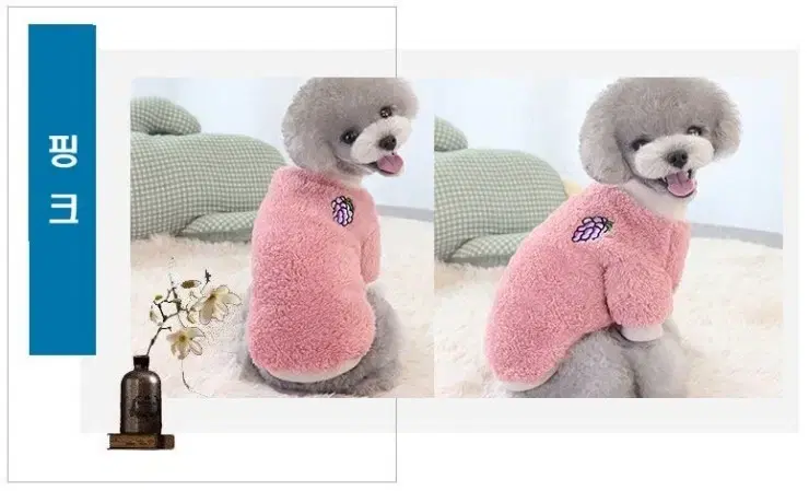 thumbnail-4